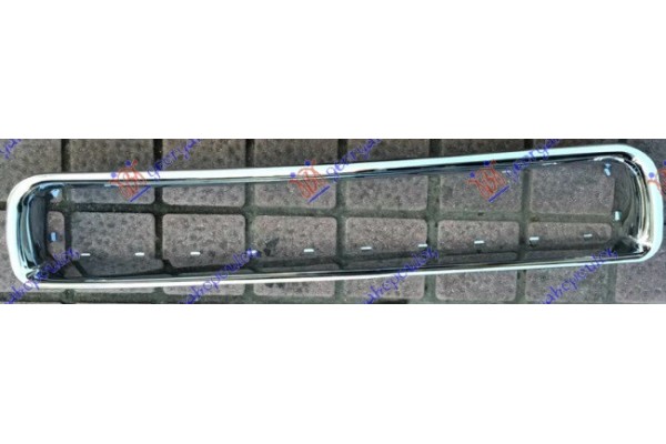 Πλαισιο Διχτυου Προφυλακτηρα Χρωμιο -2007 Vw Touareg 03-10 - 084504820