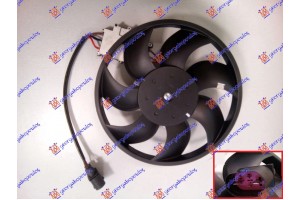 Βεντιλατερ Ψυγειου (ΜΟΤΕΡ-ΦΤΕΡΩΤΗ) Βενζινη Πετρελαιο (300mm) (300W) Vw Touareg 03-10 - 084506450