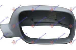 Καπακι Καθρεφτη ΒΑΦΟΜ. -2007 Δεξια Vw Touareg 03-10 - 084507711