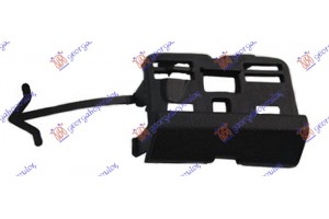 Καλυμμα Γαντζου Εμπρος Εσω 07- Δεξια Vw Touareg 03-10 - 084507833