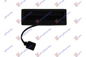 Χερουλι Πισω Πορτας 5ηs (S.W.) (ΜΕ ΚΑΛΩΔΙΟ) Vw Golf Iv 98-04 - 059707865