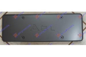 Βαση Πινακιδας Πλαστικη (USA TYPE) Audi A6 08-10 - 084704010