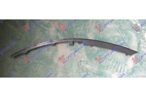 Βαση Διακοσμητικου Διχτυου ΠΡΟΦΥΛ. Εμπρος Αριστερα Audi A6 08-10 - 084704814