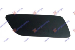 Καλυμμα Για Πιτσιλιστηρι Δεξια Audi A6 08-10 - 084705011