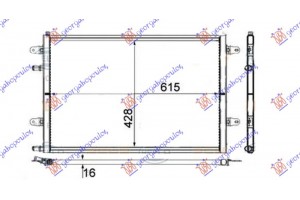 Ψυγειο Βοηθητικο 3.0 Tfsi Petrol (615x430x16) (MAHLE Behr Premium LINE) Audi A6 08-10 - 084706350