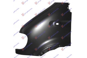 Φτερο Εμπρος -2003 Αριστερα Renault MASTER/MASCOTT 98-09 - 084800662