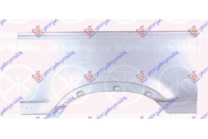 Φτερο Πισω Μισο 3100mm Δεξια Nissan Interstar 02-09 - 085101691