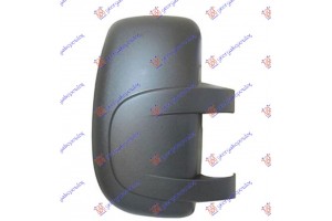 Καπακι Καθρεφτη 03- Δεξια Renault MASTER/MASCOTT 98-09 - 084807701