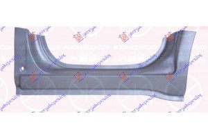 Μαρσπιε Εμπρος Δεξια Nissan Interstar 02-09 - 085108251