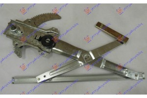 Γρυλλος Παραθυρου Εμπρος Μηχανικος Δεξια Nissan Urvan (E24) 89-97 - 085407041