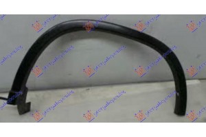 Πλαστικη Κουρμπα Φτερου Πισω 2007-2010 Δεξια Nissan X-TRAIL 01-14 - 085506551