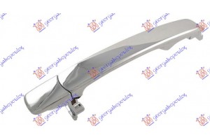 Χερουλι Πορτας Πισω Εξω (ΔΕ=ΑΡ) Χρωμιο 07- Nissan X-TRAIL 01-14 - 085507855