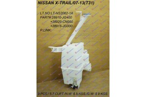 Δοχειο Νερου ΥΑΛΟΚ. Μ/ΜΟΤ. & Λαιμο 08-12 Nissan X-TRAIL 01-14 - 085508410