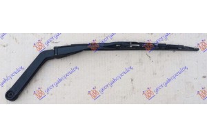 Υαλοκαθαριστηρας Πισω Με Μπρατσο (-07) 400mm Nissan X-TRAIL 01-14 - 085509210
