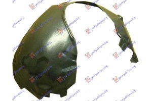 Θολος Εμπρος Πλαστικος Δεξια Citroen C5 08-16 - 085700821