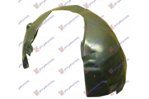 Θολος Εμπρος Πλαστικος Αριστερα Citroen C5 08-16 - 085700822