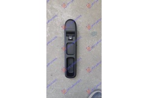 Διακοπτης Παραθυρων ΕΜΠ. (ΜΕ ΠΛΑΙΣΙΟ) (4 Pin) Δεξια Citroen C5 08-16 - 085707171