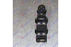 Διακοπτης ΠΑΡΑΘ/ΚΑΘΡ. ΕΜΠ. ΑΝΑΚΛ. (Τετραπλός)(32pin) Αριστερα Citroen C5 08-16 - 085707172