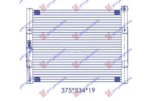 Ψυγειο A/C Βενζινη (33x33x2,5) 93-95 Honda Civic Sedan 92-96 - 086106400