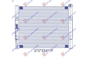 Ψυγειο A/C Βενζινη (33x33x2,5)92-93 Honda Civic Sedan 92-96 - 086106410