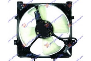 Βεντιλατερ A/C Κομπλε (BENZINH) Honda Civic Sedan 92-96 - 086106450