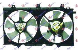 Βεντιλατερ Ψυγειου Διπλο Κομπλε Βενζινη Nissan Primera (P10) SDN-L/B -96