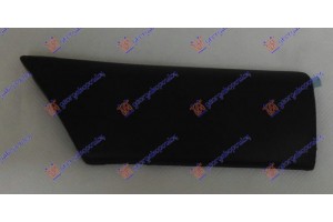 Αριστερα Φασα Φτερου Εμπρος Nissan Primera (P10) SDN-L/B -96