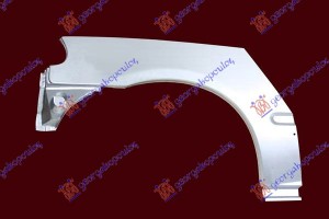 Φρυδι Πισω Δεξια Honda Civic H/B 92-96 - 086408671