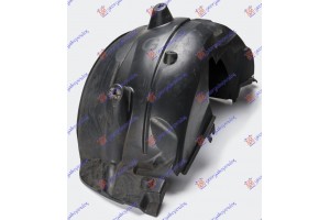 Θολος Εμπρος Πλαστικος Αριστερα Smart Fortwo 07-12 - 086500822
