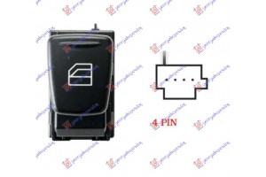 Διακοπτης ΠΑΡΑΘ. (4 PIN) Αριστερα Smart Fortwo 07-12 - 086507172