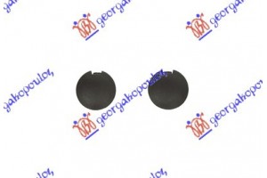Καλυμμα Γαντζου ΕΜΠ/ΠΙΣΩ (ΣΕΤ 2 ΤΜΧ) Smart Fortwo 07-12 - 086507830