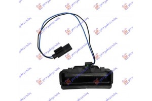 Χερουλι Πισω Πορτας 3ηs Smart Fortwo 12-14 - 549007850