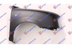 Φτερο Εμπρος Δεξια Nissan Micra (K11) 92-98 - 086900651