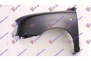 Φτερο Εμπρος Αριστερα Nissan Micra (K11) 92-98 - 086900652
