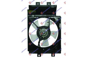 Βεντιλατερ A/C Κομπλε (ΒΕΝΖΙΝΗ) Nissan Micra (K11) 92-98 - 086906450