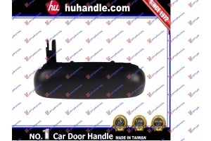 Χερουλι ΕΜΠΡΟΣ/ΠΙΣΩ Πορτας Εξω Μαυρο Δεξια Nissan Micra (K11) 92-98 - 086907841