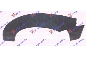 Φρυδι Πισω 2Π Αριστερα Nissan Micra (K11) 92-98 - 086908672