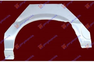 Φρυδι Πισω 3Π Δεξια Toyota Corolla (E 9) H/B 88-91 - 087208671