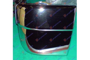 Δεξια Ακρο Προφυλακτηρα Πισω Ακραιο Χρωμιο Isuzu P/U 93-96