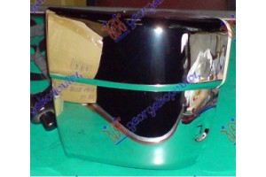 Αριστερα Ακρο Προφυλακτηρα Πισω Ακραιο Χρωμιο Isuzu P/U 93-96