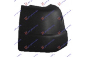 Ακρο Προφυλακτηρα Πισω Ακραιο Βαμμενο Δεξια Isuzu P/U 93-96 - 087403951