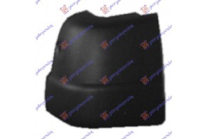 Αριστερα Ακρο Προφυλακτηρα Πισω Ακραιο Βαμμενο Isuzu P/U 93-96