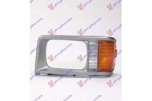Στεφανι Φανου Με Φλας Αριστερα Mazda Bongo E1800/2000 83-92 - 087705012