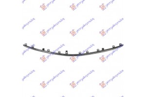 Διακοσμητικο Μασκας Κατω Toyota Corolla (E 15) Sdn 07-11