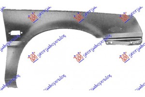 Δεξια Φτερο Εμπρος Mitsubishi Colt (C15) 87-89