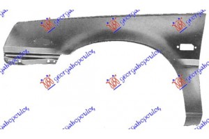 Αριστερα Φτερο Εμπρος Mitsubishi Colt (C15) 87-89