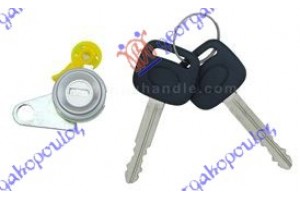 Αφαλος Πορτας Με Κλειδι Δεξια Toyota Corolla (E 10) SDN-S.W. 92-96 - 088707821