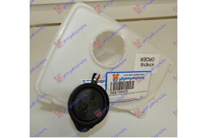 Δοχειο Νερου Υαλοκαθαριστηρων Toyota Corolla (E 10) SDN-S.W. 92-96 - 088708405