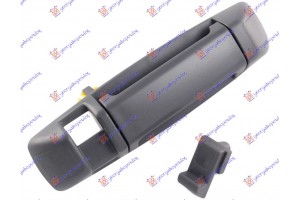 Χερουλι Πορτας Συρομενης Εσω Αριστερα Toyota HI-ACE (RZH 112/LH) 89-92 - 088807862