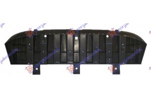 Αντιθορυβικο ΠΡΟΦΥΛ. Εμπρος Κατω Citroen Berlingo 08-15 - 089504900